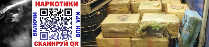 Купить Гашиш  АМФЕТАМИН  COCAIN  Мефедрон  Марихуана  MDMA  СК  Белёв