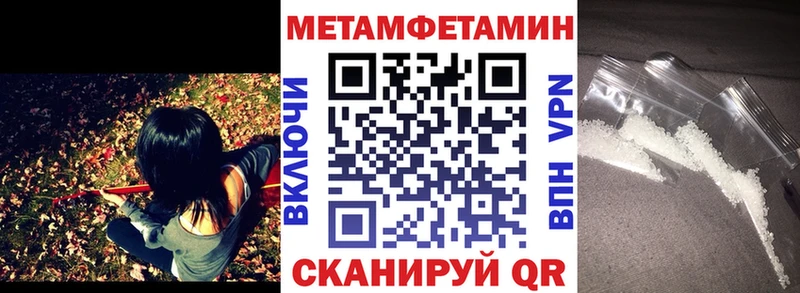 Amphetamine VHQ  Купить закладки  Белёв 