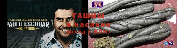 apvp Алзамай