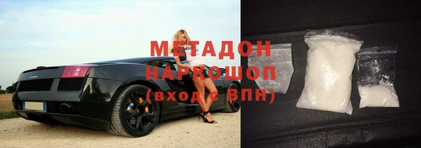 ПСИЛОЦИБИНОВЫЕ ГРИБЫ Алексин