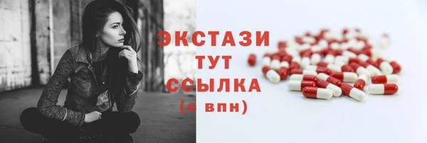 прущая мука Алексеевка