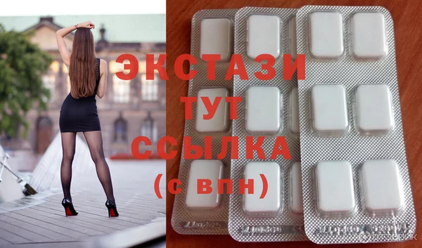 apvp Алзамай