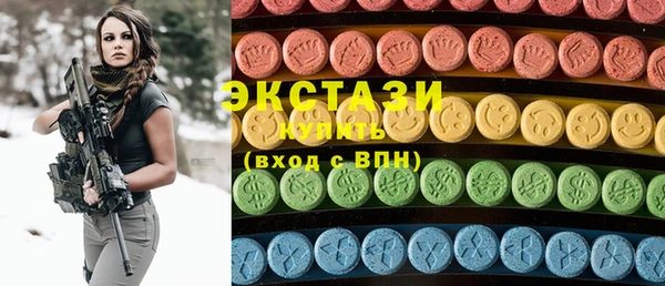 apvp Алзамай