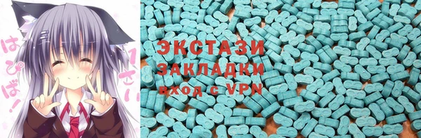 apvp Алзамай