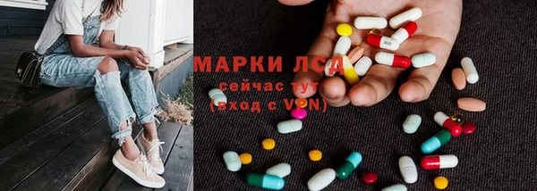 COCAINE Лабытнанги