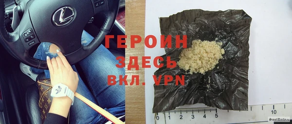 apvp Алзамай