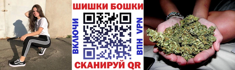 Бошки марихуана тримм  Купить где  Белёв 